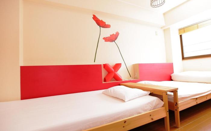 Hostel Casa Noda Nagasaki
