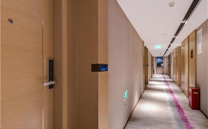 Lavande Hotel Beijing Shunyi Shimen Metro Station