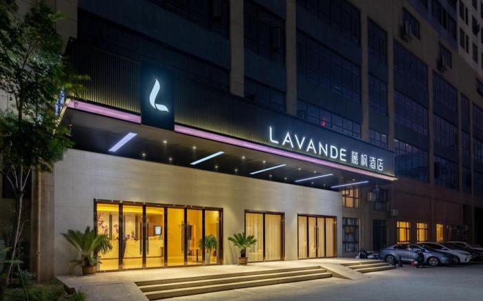 Lavande Hotel Nanchang Hongcheng Maya Paradise Chaoyang