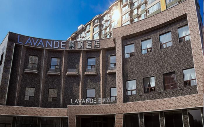 Lavande Hotel Changchun Gaoxin Jilin University
