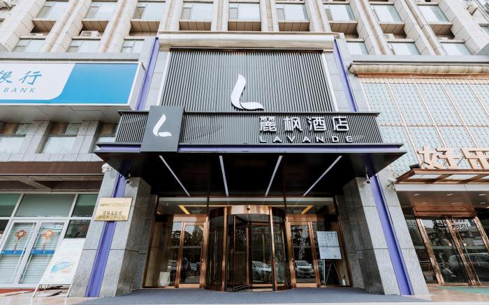 Lavande Hotel Weifang Zhucheng Dinosaur Park