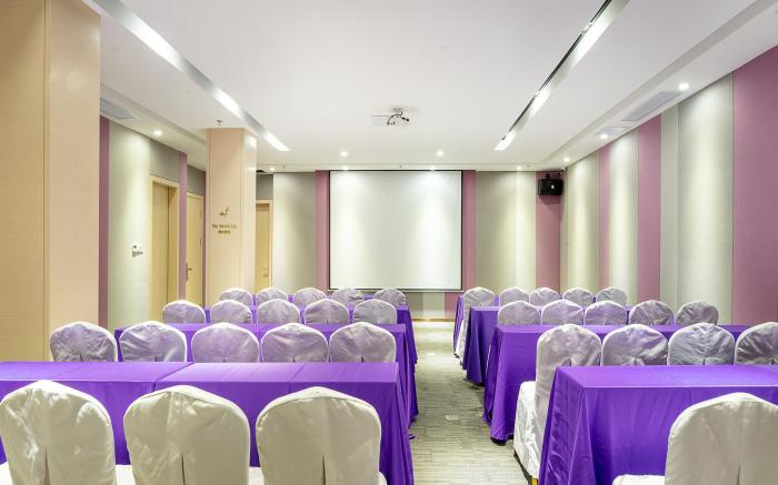 Lavande Hotel Shaoguan Bainian East Street Fengcai Building