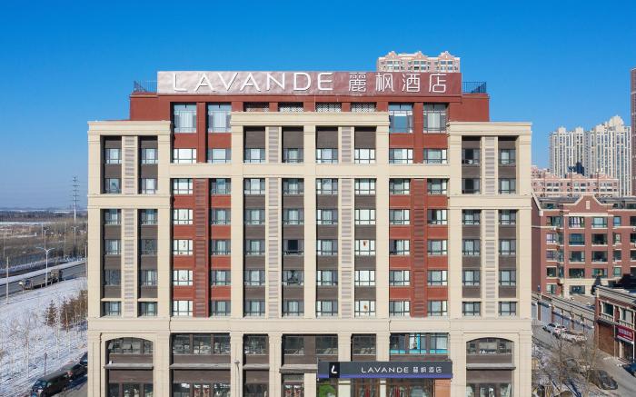 Lavande Hotel Changchun New District North Lake Longxiang Plaza