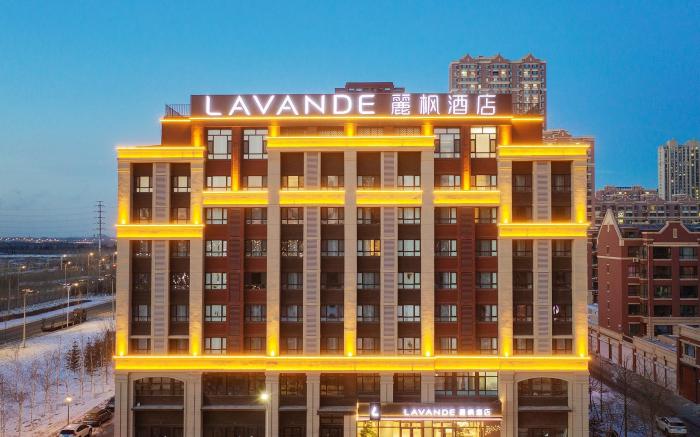 Lavande Hotel Changchun New District North Lake Longxiang Plaza