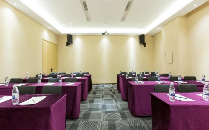 Lavande Hotel Beijing Wangjing SOHO Science Park