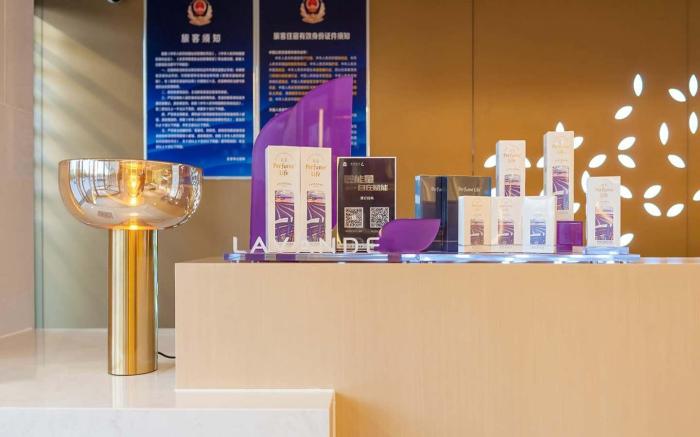 Lavande Hotel Beijing Huairou Yanqi Science City