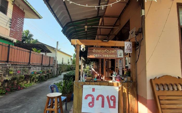 HotelBanAunirukChiangrai