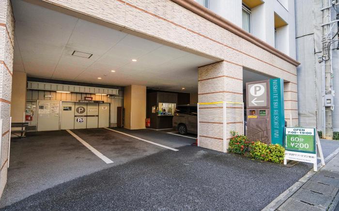 Nishitetsu Resort Inn Naha