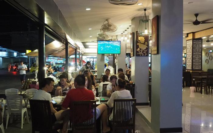Arita Hotel Patong