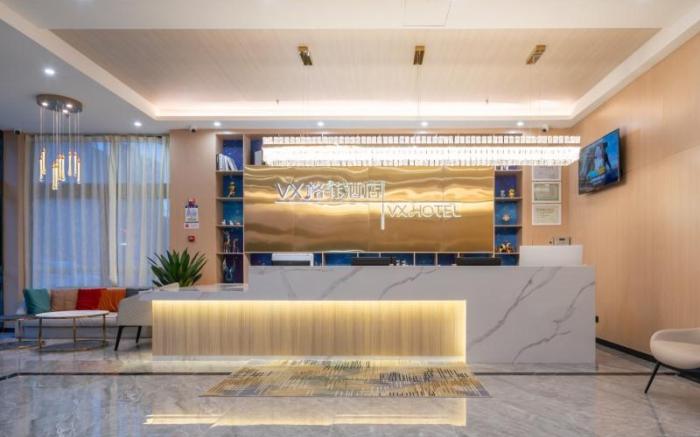 VX Hotel Beijing Daxing Wufutang Metro Station Zhongke Dianshanggu
