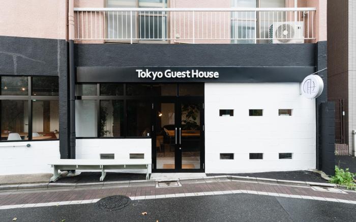 Tokyo Guest House Ouji Music Lounge