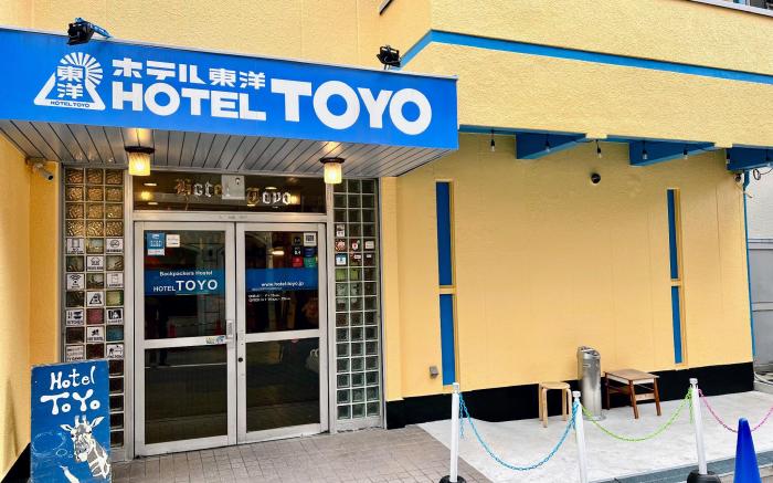Backpackers Hotel Toyo