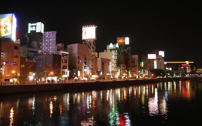 Hotel Hakata Nakasu Inn