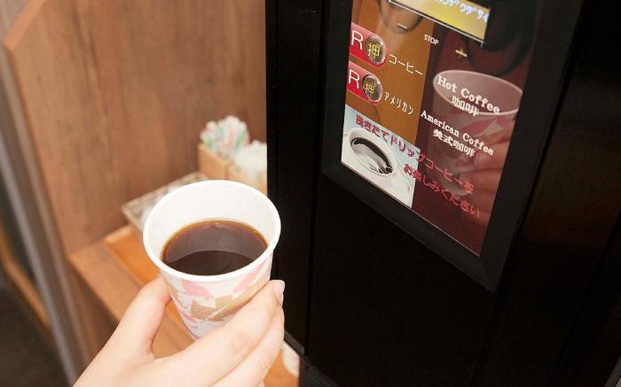 Hotel Route Inn Houfu Ekimae