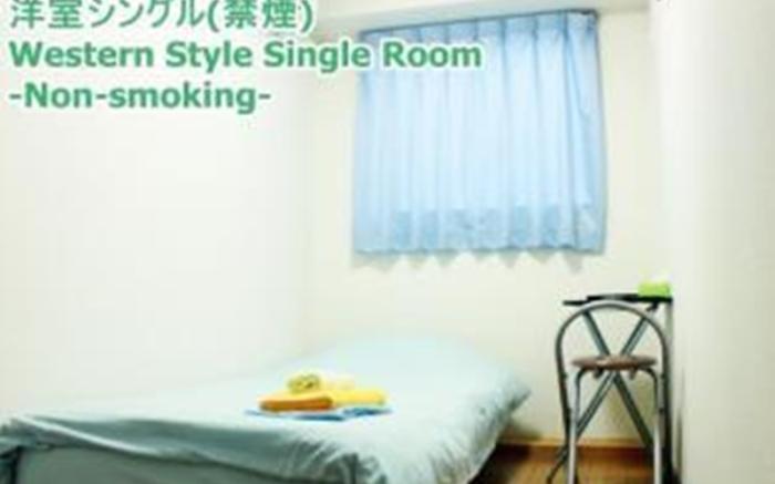 Hotel Raizan North South Namba