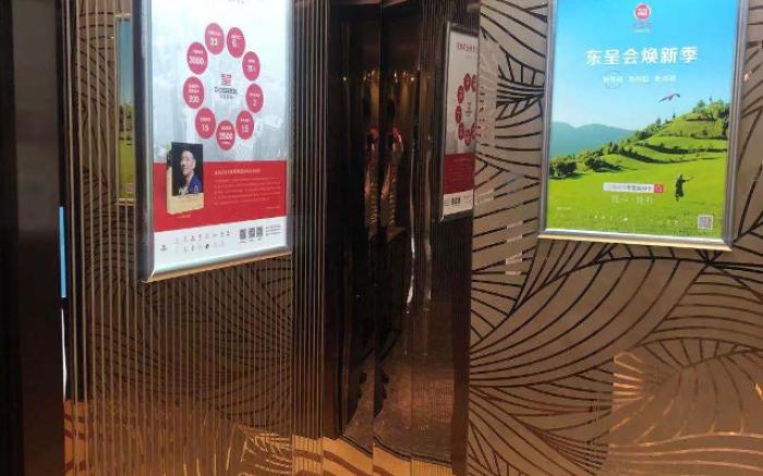 Echarm Hotel Hengshui 2nd High School High-speed Railway Station