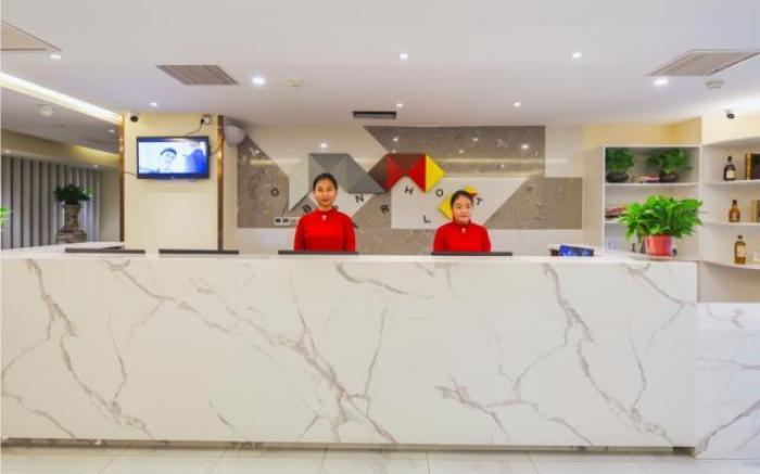 Borrman Hotel Tianjin Railway Station