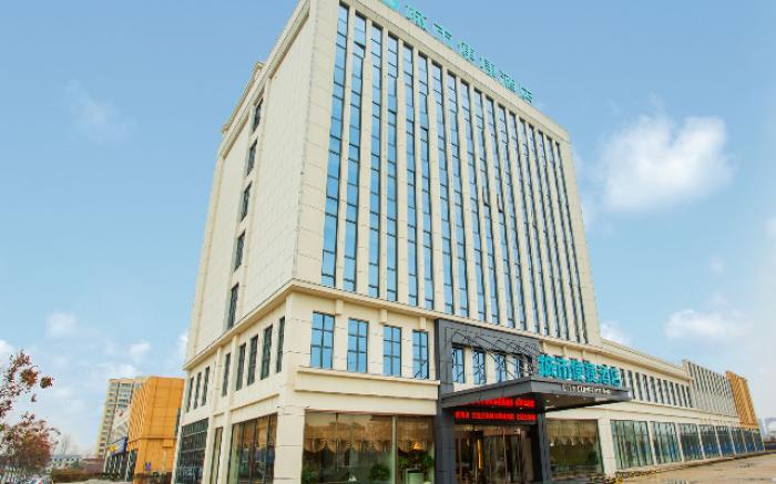 City Comfort Inn Yidu Three Gorges Qianguqing Wanda Plaza