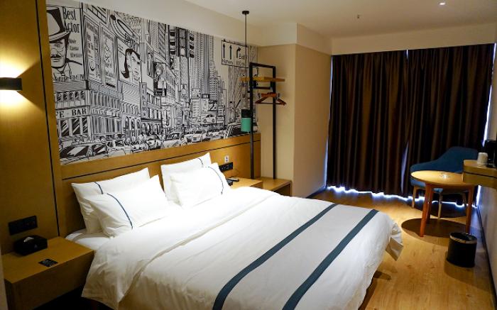 City Comfort Inn Chongqing Yongchuan Xuefu Avenue Wanda