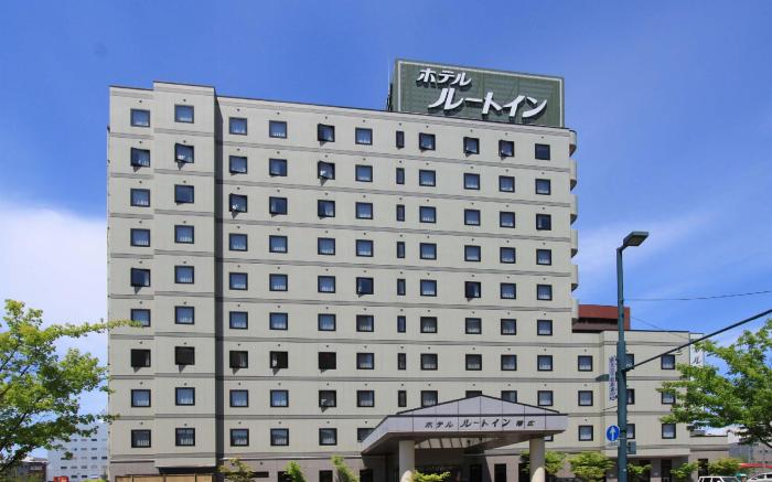 Hotel Route Inn Obihiro Ekimae
