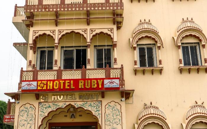 Hotel Ruby