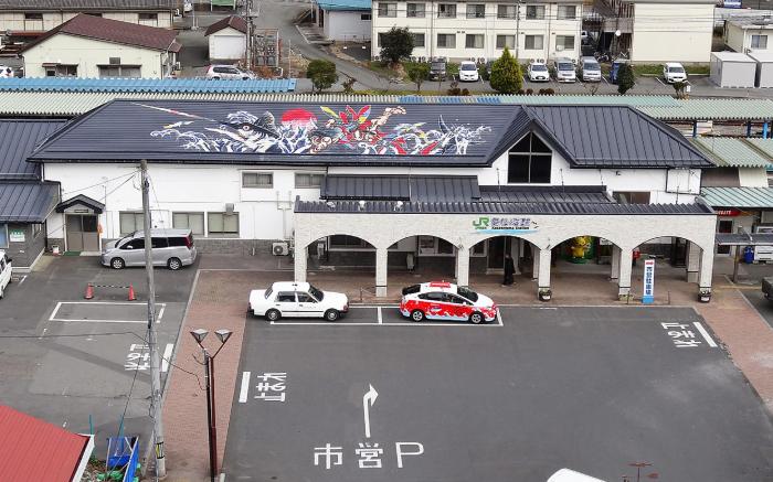Hotel Pearl City Kesennuma