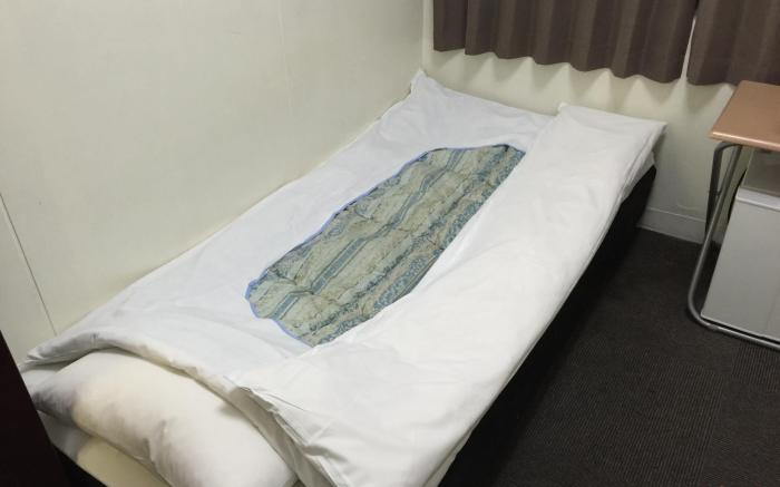 Eco Hotel Nagoya