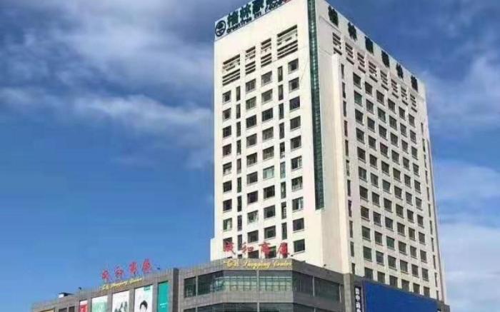 Green Tree Inn Zibo Yiyuan County Lushan Road