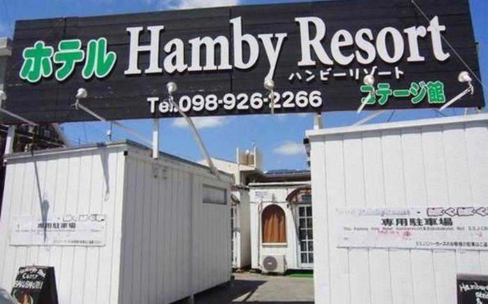 Hotel Hamby Resort