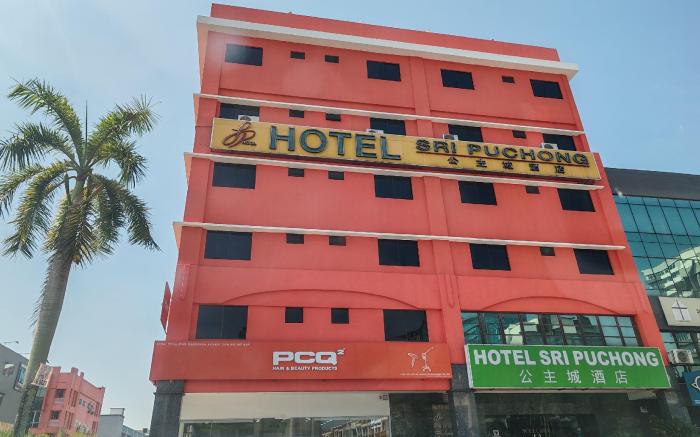 Hotel Sri Puchong