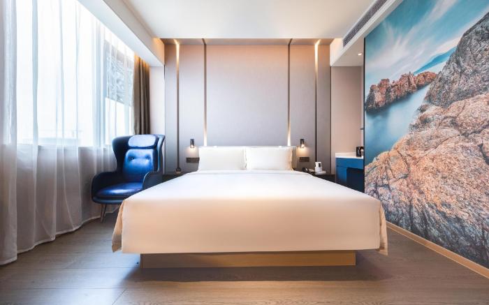 Atour Hotel Shenzhen Guangming New Town