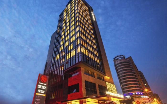 Atour Hotel Hangzhou West Lake Wulin Square North Jianguo Road