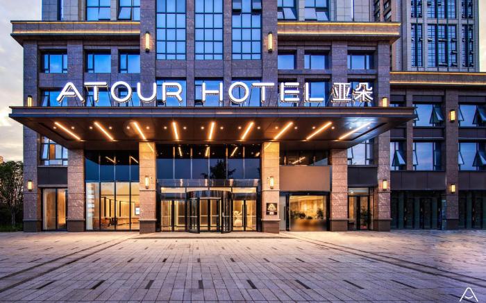 Atour Hotel Zhuzhou Xiangjiang Fengguangdai