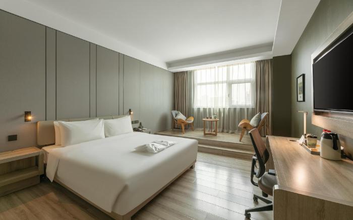 Atour Hotel Xian Dayan Pagoda