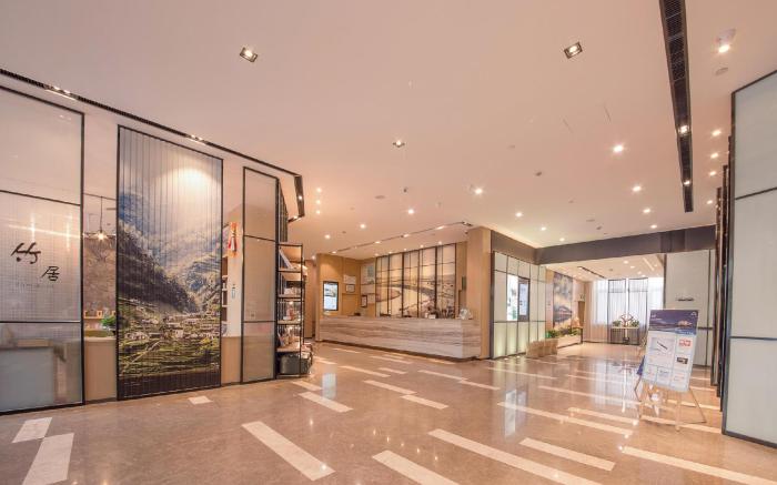 Atour Hotel Hohhot Gulou Mandukhai