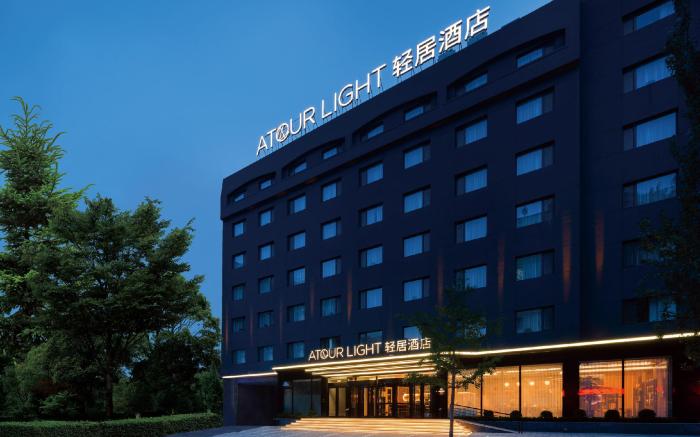 Atour Light Hotel Dalian Xian Road Henglong Shopping Center