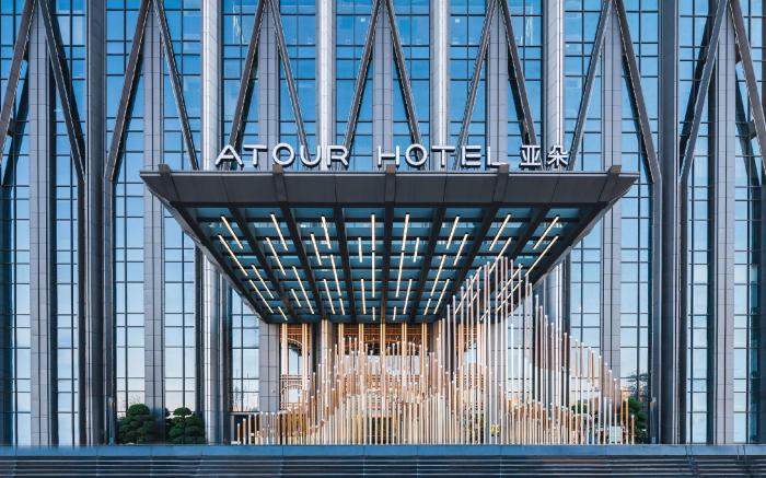 Atour Hotel Wenzhou Yueqing Nanhong Plaza