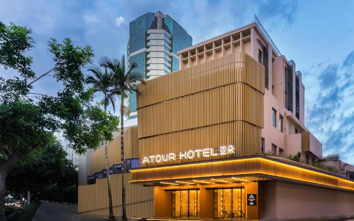 Atour Hotel Xiamen Lianban Mingfa Plaza