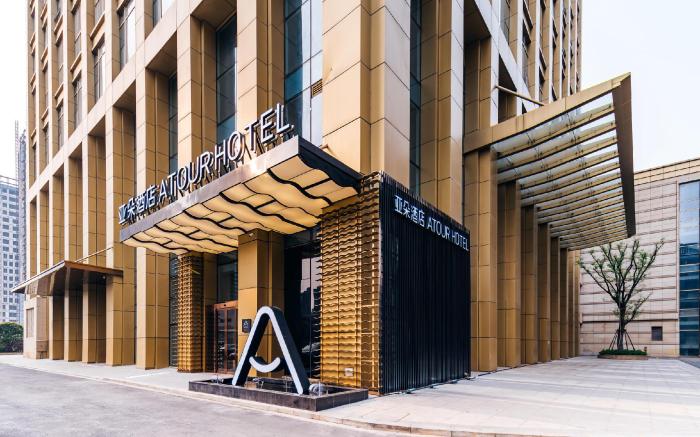 Atour Hotel Nanchang Honggutan Qiushui Plaza