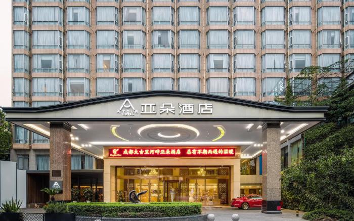 Atour Hotel Chengdu Taiguli Hepan