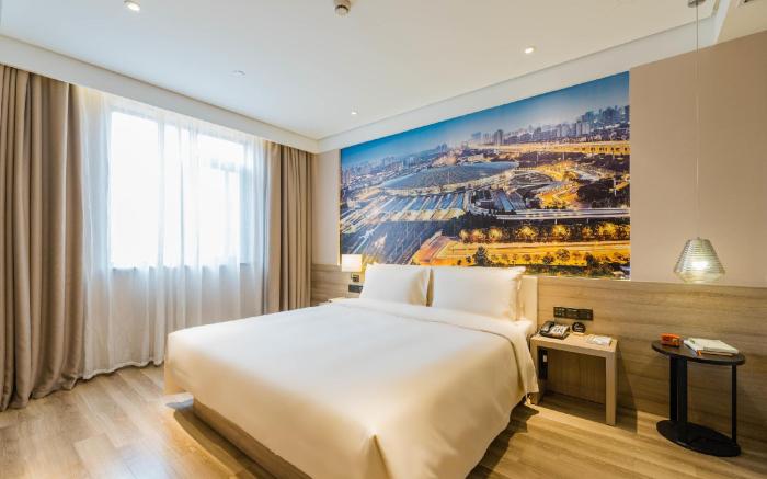 Atour Hotel Shanghai Hongqiao National Convention Center Wuzhong Road