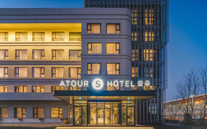 Atour S Hotel Beijing Shangdi Qinghe High-speed Railway Station