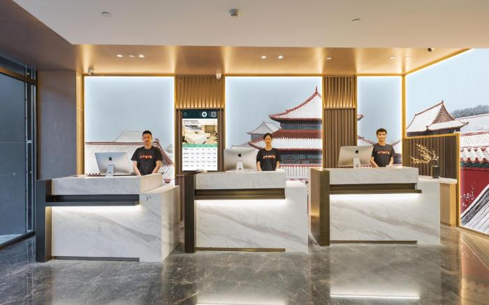 Atour Hotel Beijing Asian Games Village National Stadium