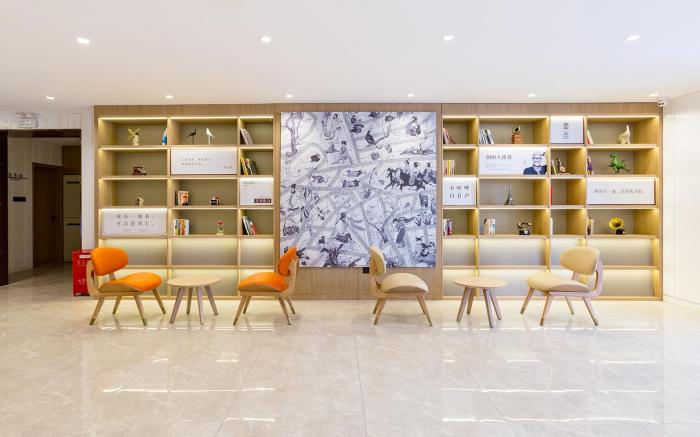 Hanting Hotel Beijing Wudaokou Tsinghua Park