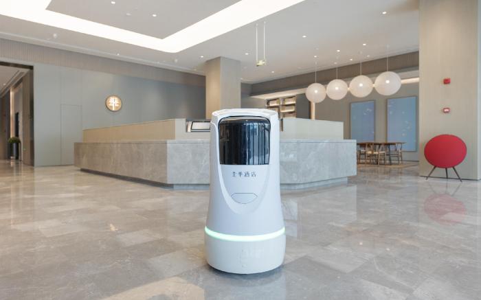 JI Hotel Mianyang High-Tech