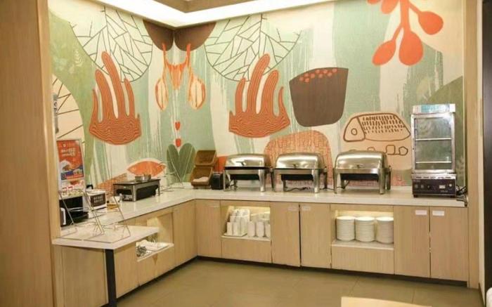 Hanting Hotel Beijing Liangxiang West Road
