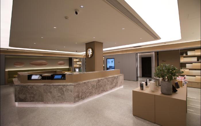 JI Hotel Tianjin 5th Avenue