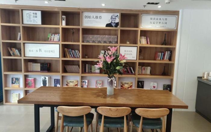 Hanting Hotel Tianjin Dagang Jinqi Road