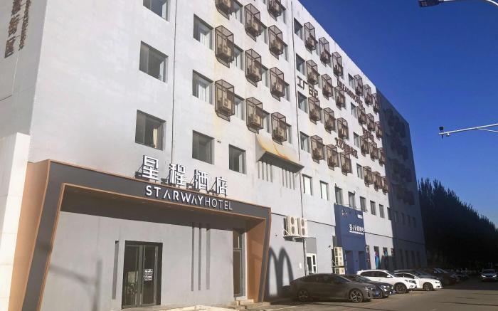 Starway Hotel Shenyang Tiexi Baogong Street
