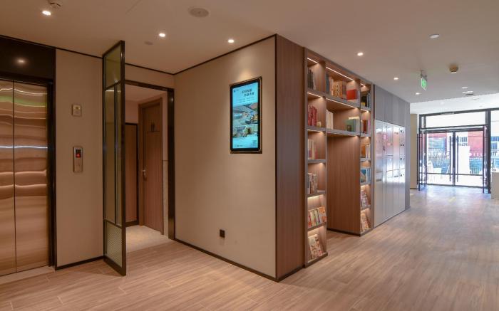 Hanting Hotel Beijing Huangcun West Street Metro Station
